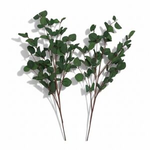 NWOT Bundle Of Four 31" Real Touch Deep Green Faux Eucalyptus Stems!